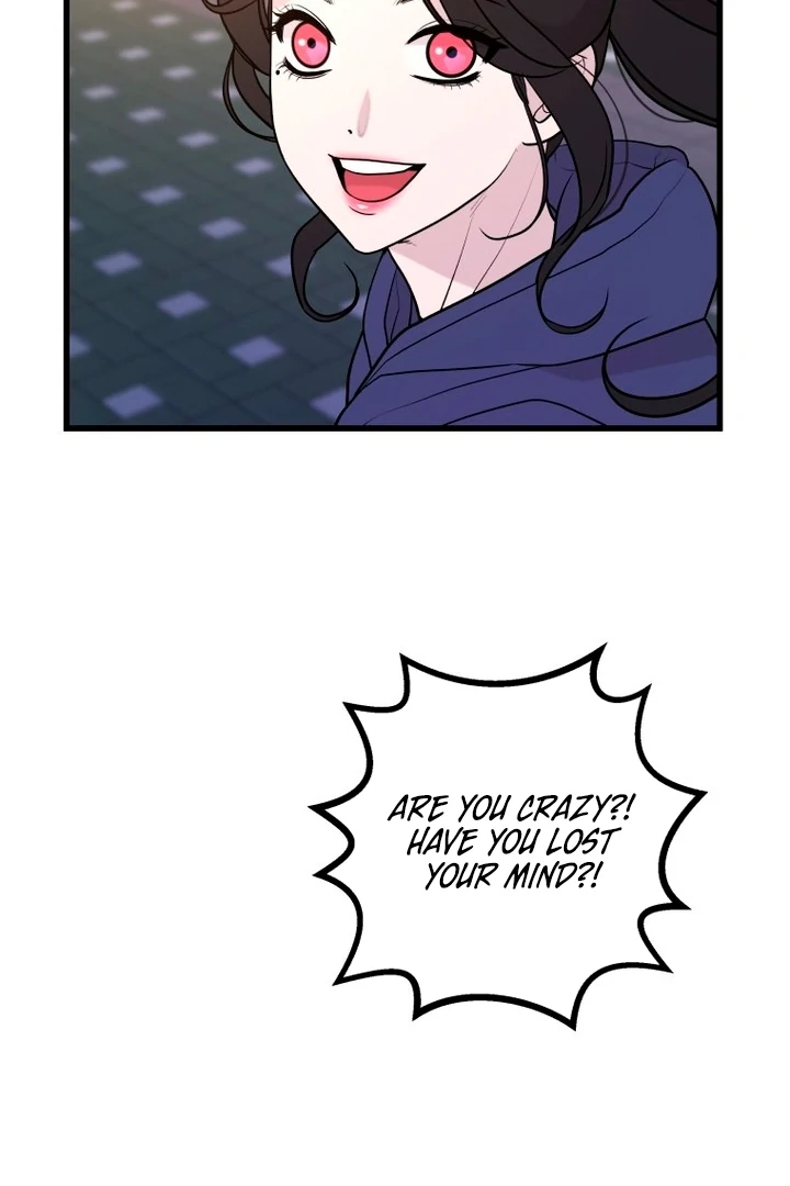 Complete Conquest Chapter 6 - Page 52