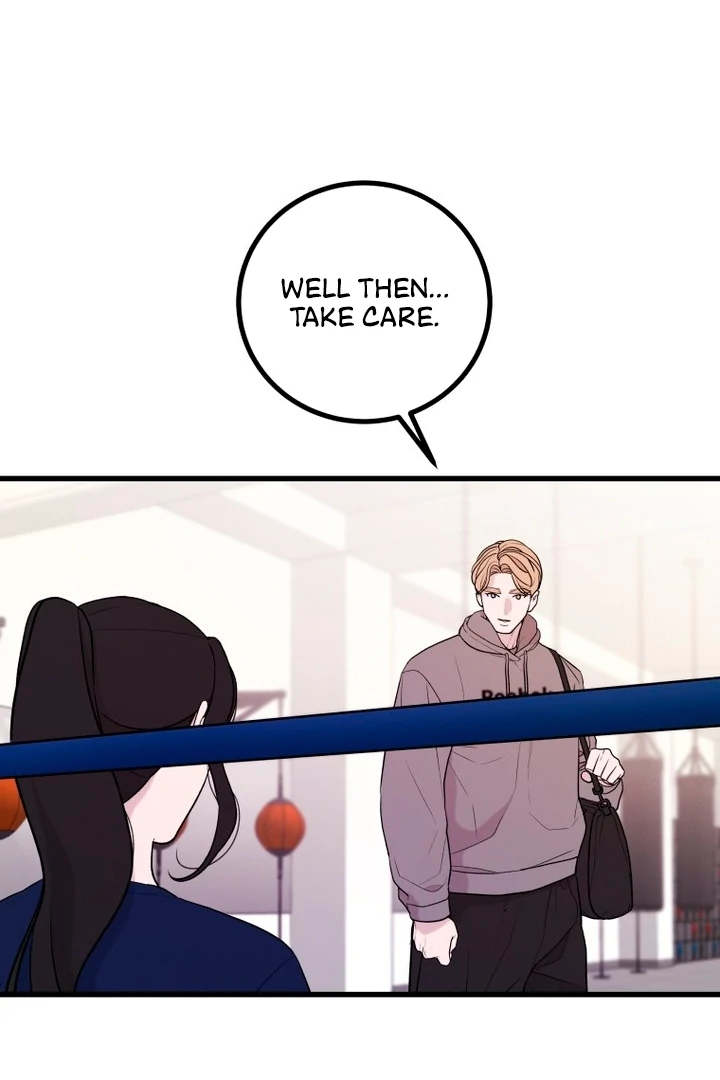 Complete Conquest Chapter 6 - Page 7