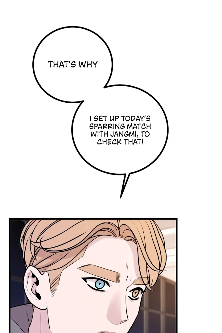 Complete Conquest Chapter 6 - Page 64