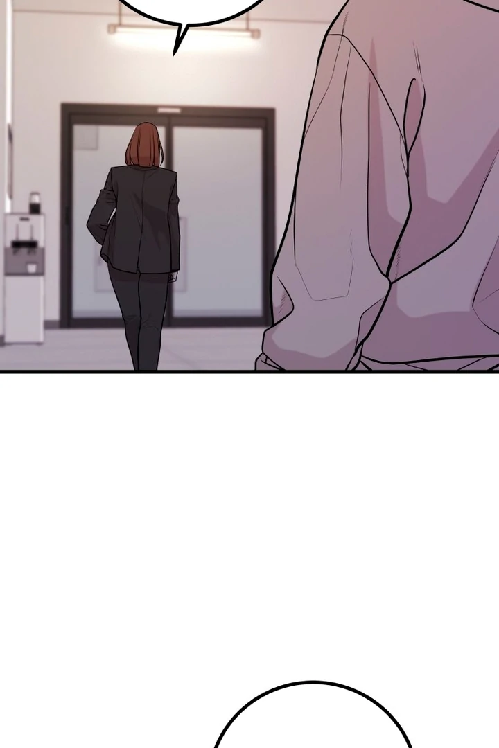 Complete Conquest Chapter 6 - Page 75