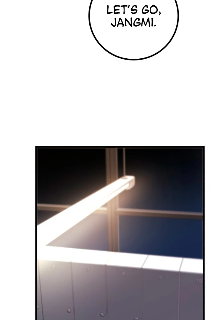 Complete Conquest Chapter 6 - Page 76