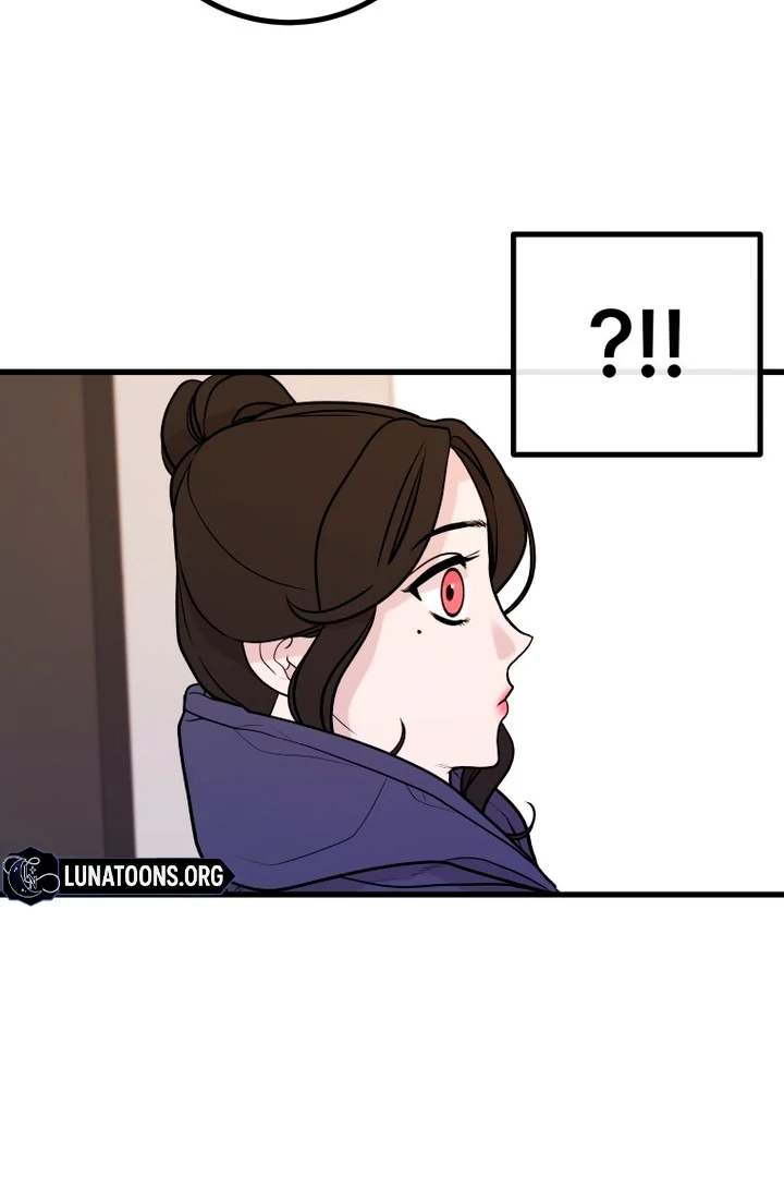 Complete Conquest Chapter 6 - Page 79