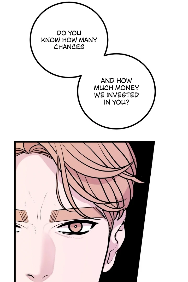 Complete Conquest Chapter 6 - Page 81