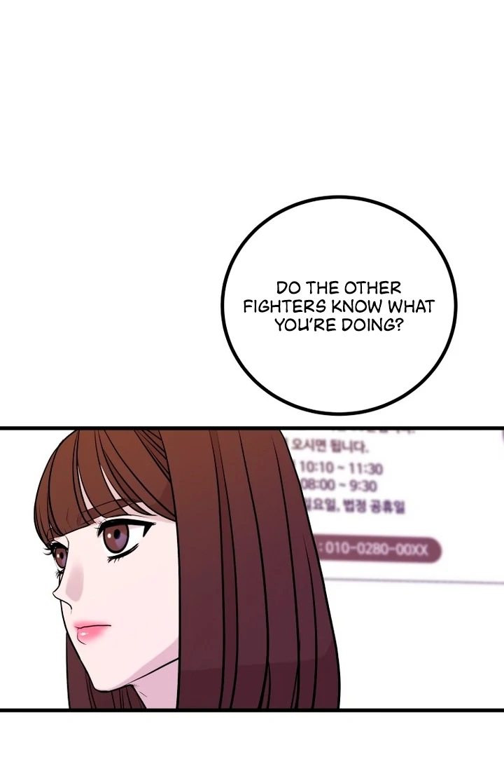 Complete Conquest Chapter 6 - Page 87