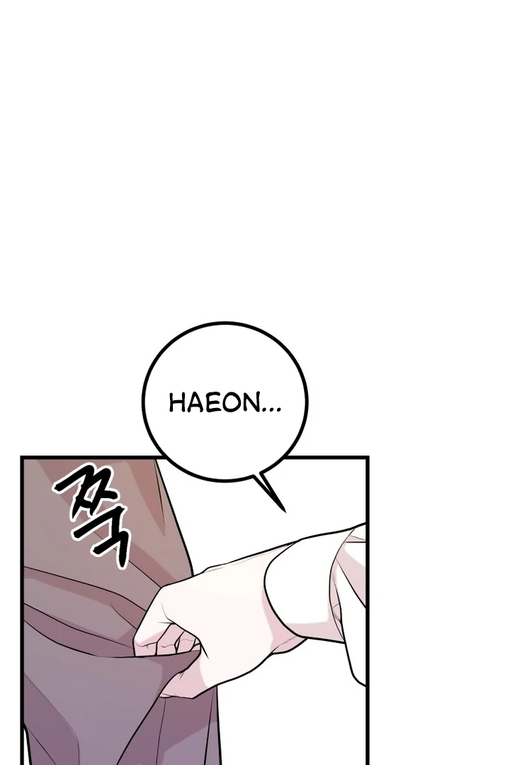 Complete Conquest Chapter 6 - Page 88