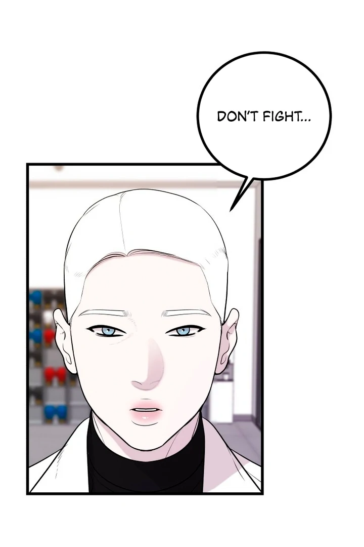 Complete Conquest Chapter 6 - Page 91