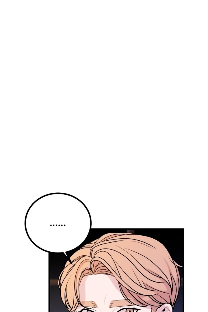 Complete Conquest Chapter 6 - Page 92