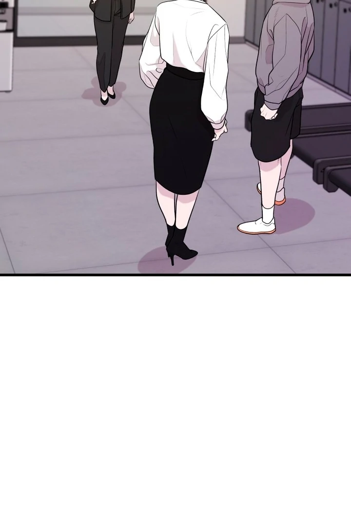 Complete Conquest Chapter 6 - Page 96