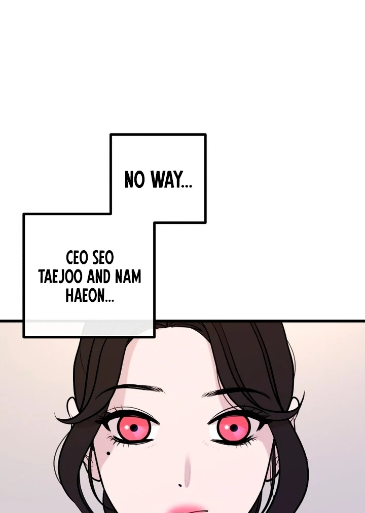 Complete Conquest Chapter 6 - Page 97