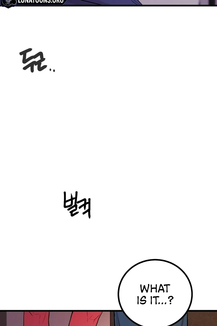 Complete Conquest Chapter 7 - Page 101