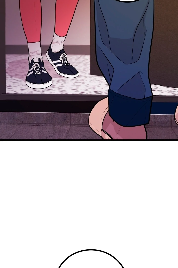 Complete Conquest Chapter 7 - Page 102