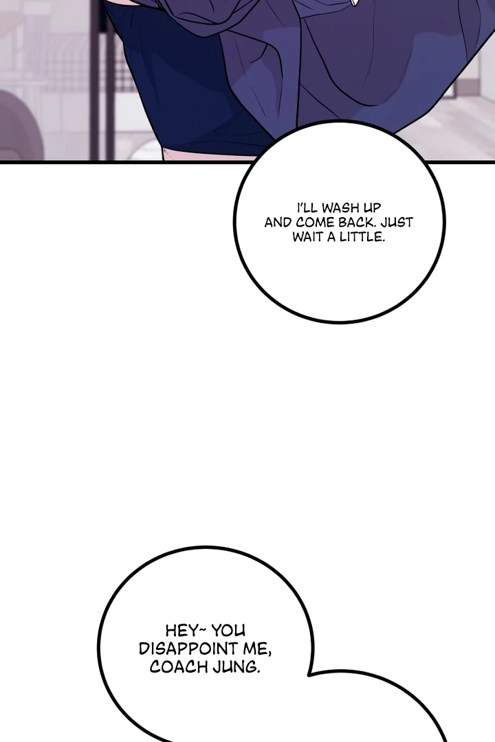 Complete Conquest Chapter 7 - Page 108