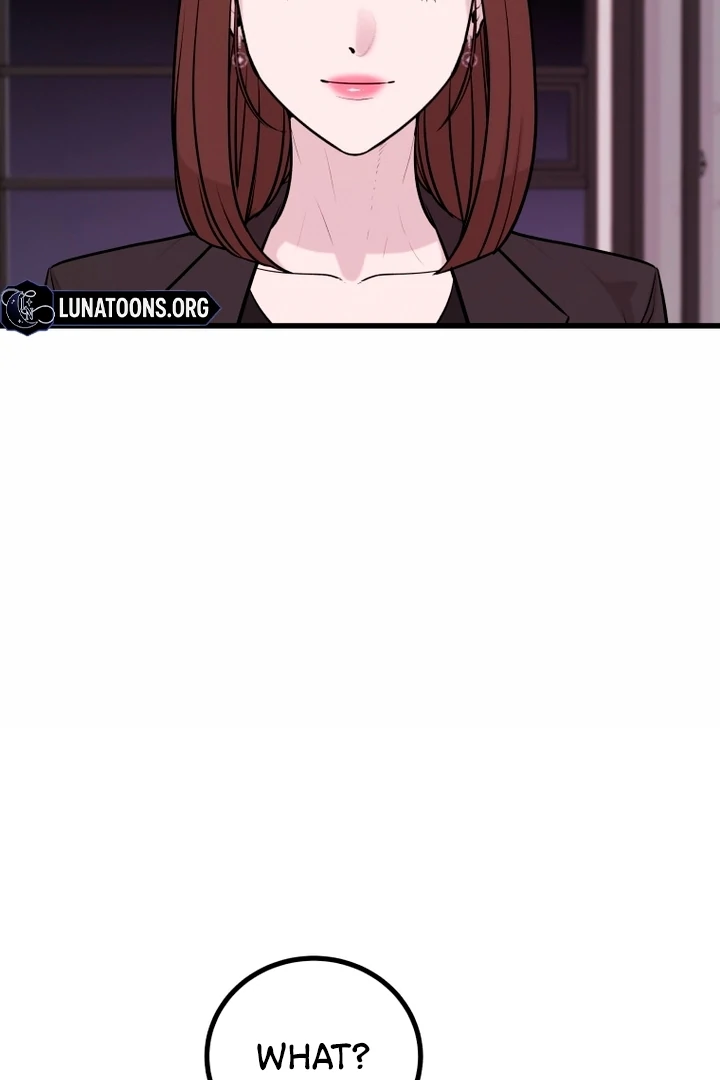 Complete Conquest Chapter 7 - Page 16