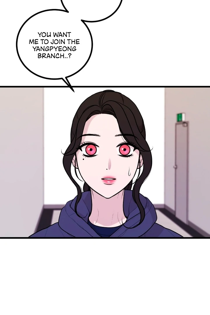 Complete Conquest Chapter 7 - Page 17