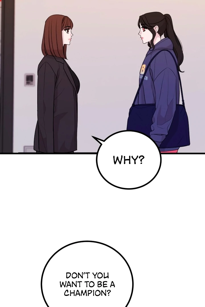 Complete Conquest Chapter 7 - Page 20