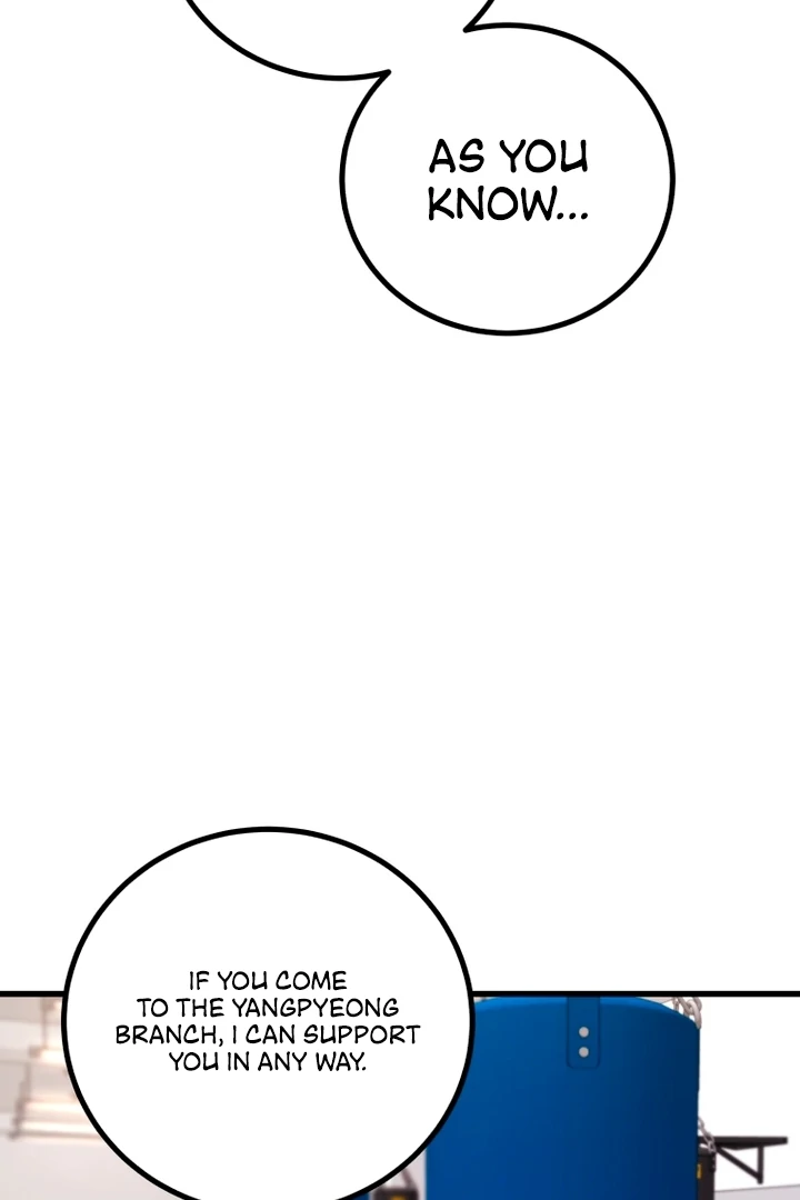 Complete Conquest Chapter 7 - Page 21