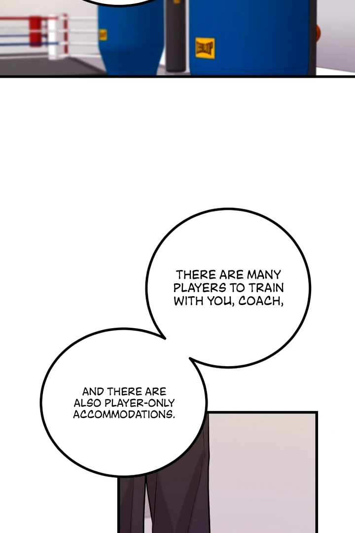 Complete Conquest Chapter 7 - Page 22