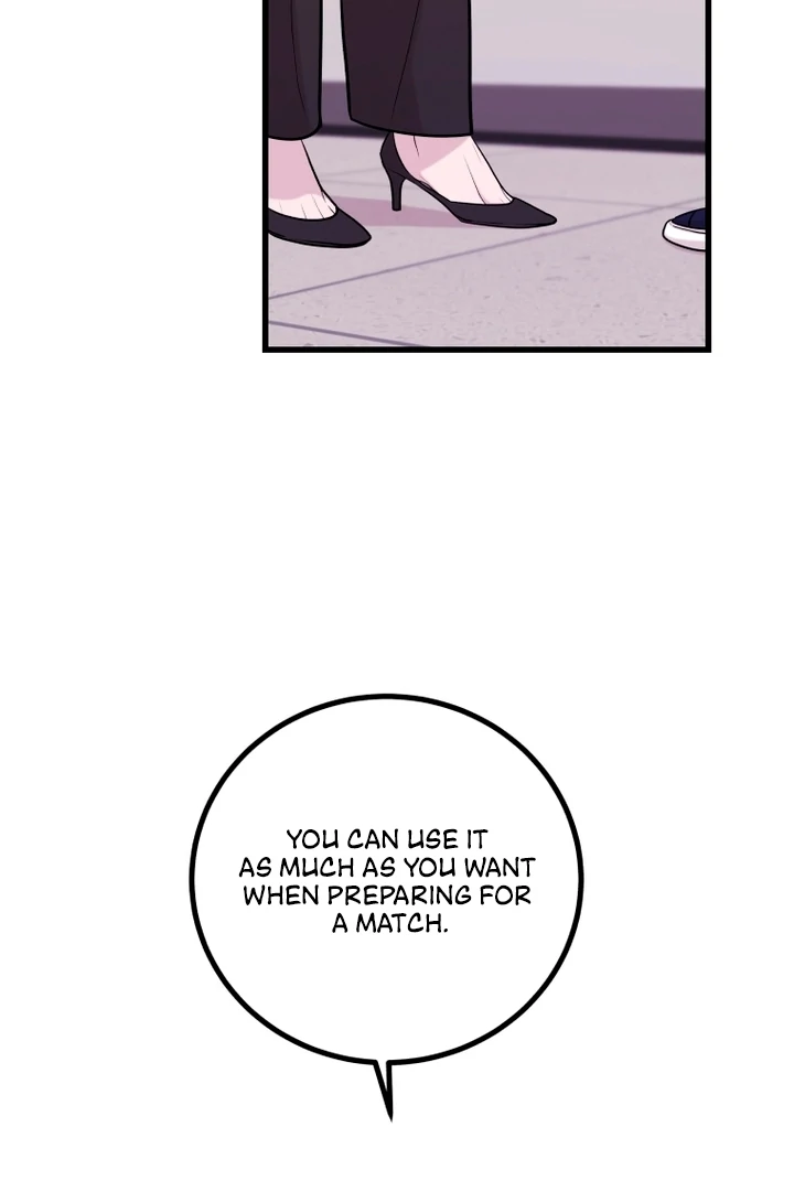 Complete Conquest Chapter 7 - Page 23