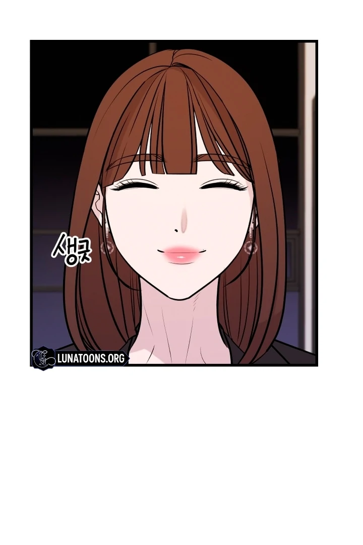 Complete Conquest Chapter 7 - Page 24