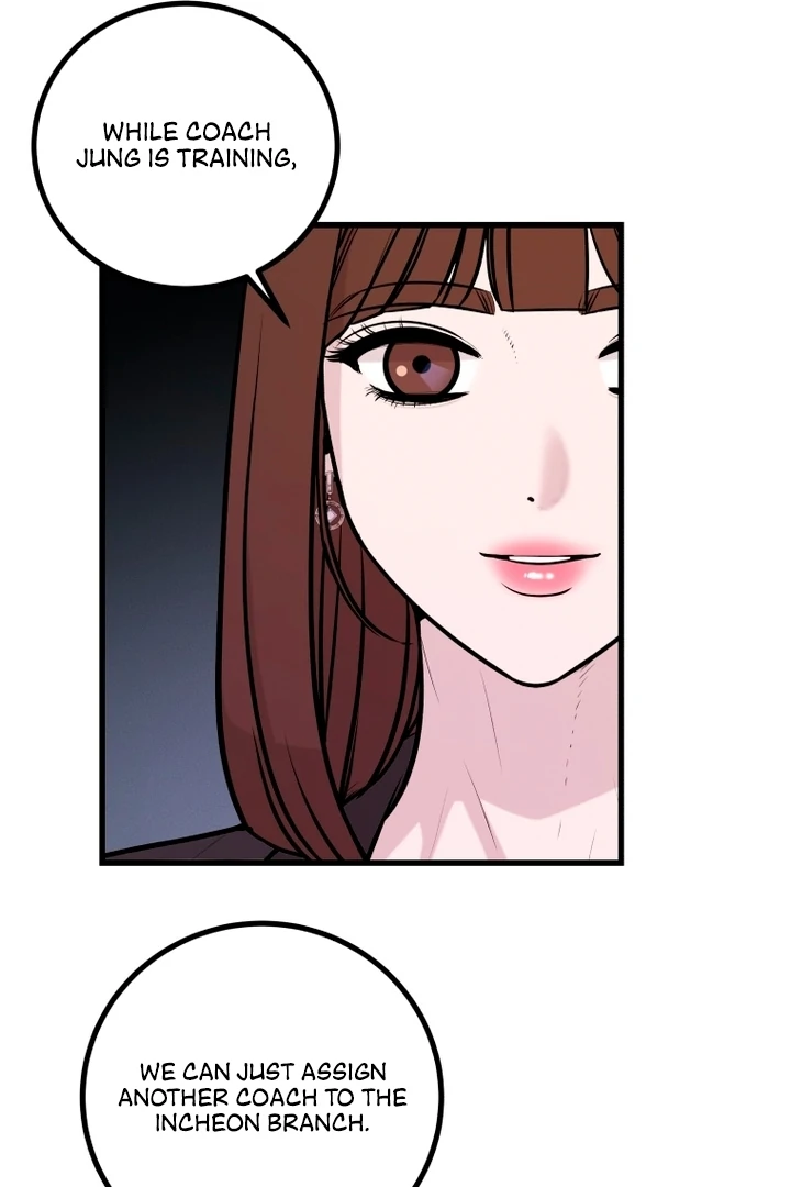 Complete Conquest Chapter 7 - Page 29