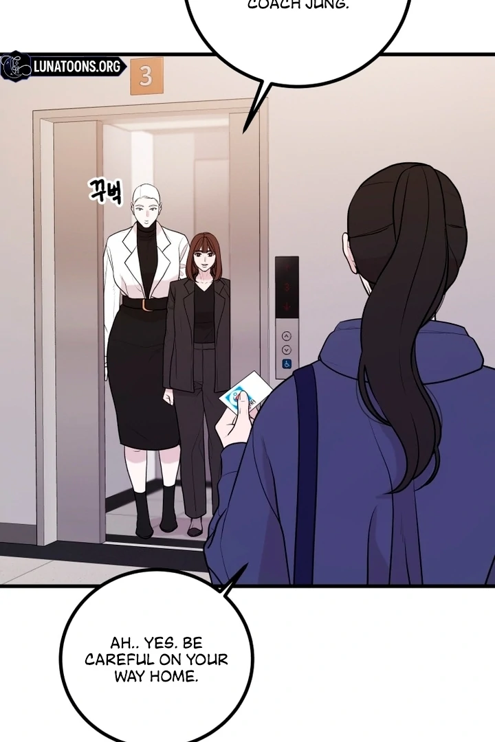 Complete Conquest Chapter 7 - Page 33