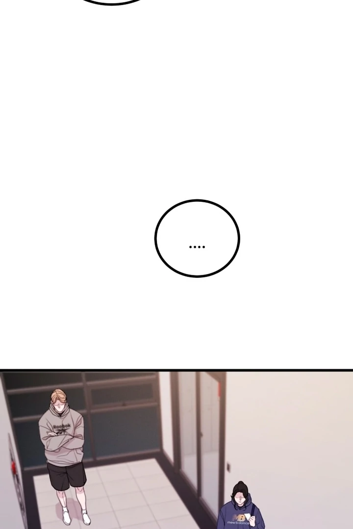 Complete Conquest Chapter 7 - Page 34