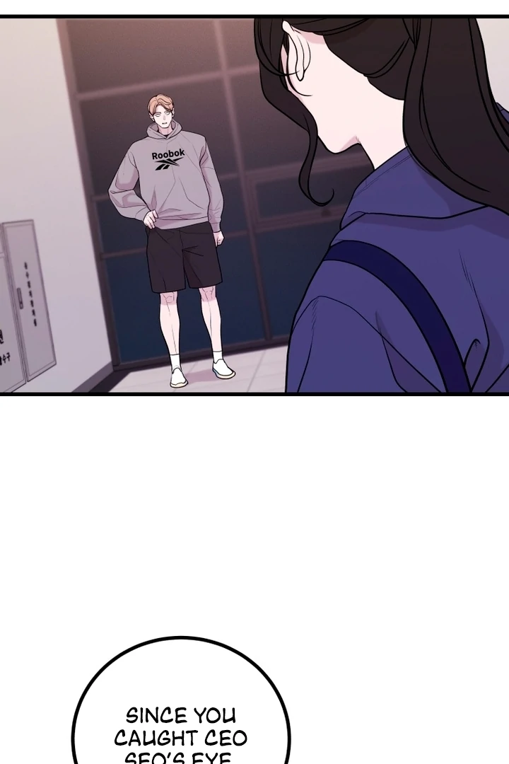 Complete Conquest Chapter 7 - Page 37