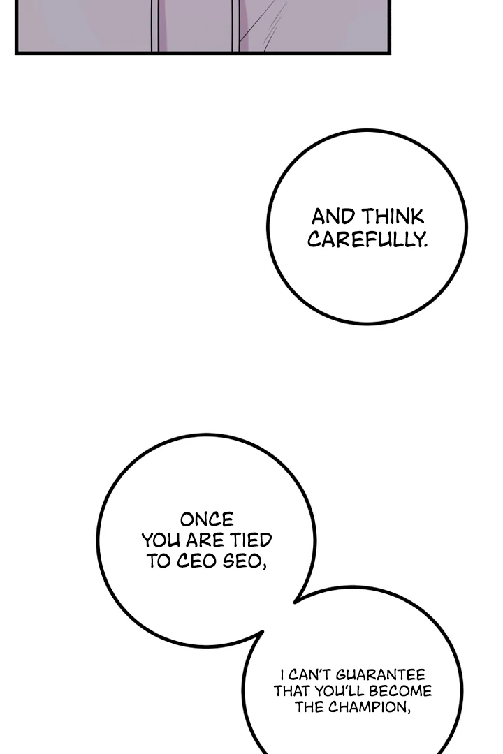 Complete Conquest Chapter 7 - Page 39