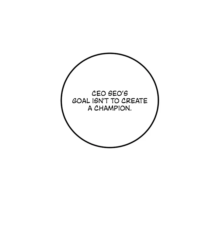 Complete Conquest Chapter 7 - Page 42