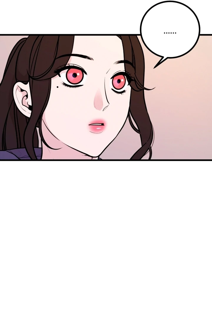 Complete Conquest Chapter 7 - Page 43