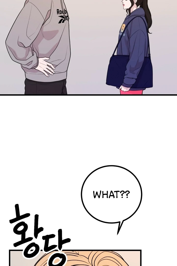 Complete Conquest Chapter 7 - Page 46