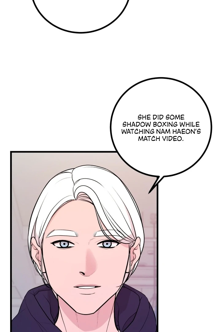 Complete Conquest Chapter 7 - Page 6