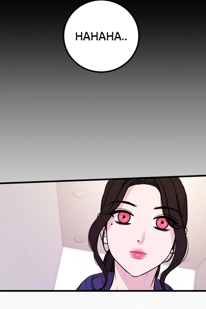 Complete Conquest Chapter 7 - Page 71