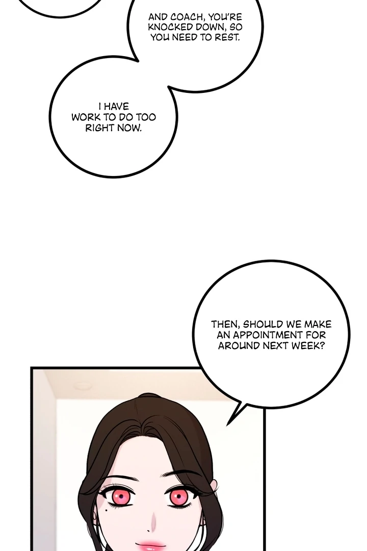 Complete Conquest Chapter 7 - Page 75