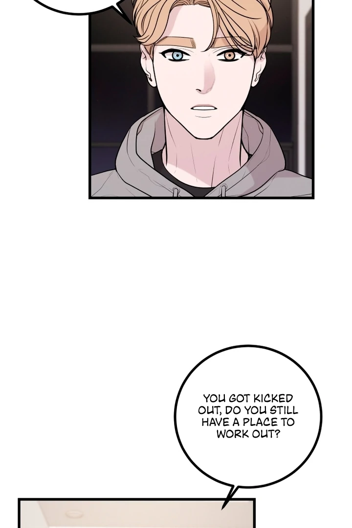 Complete Conquest Chapter 7 - Page 77