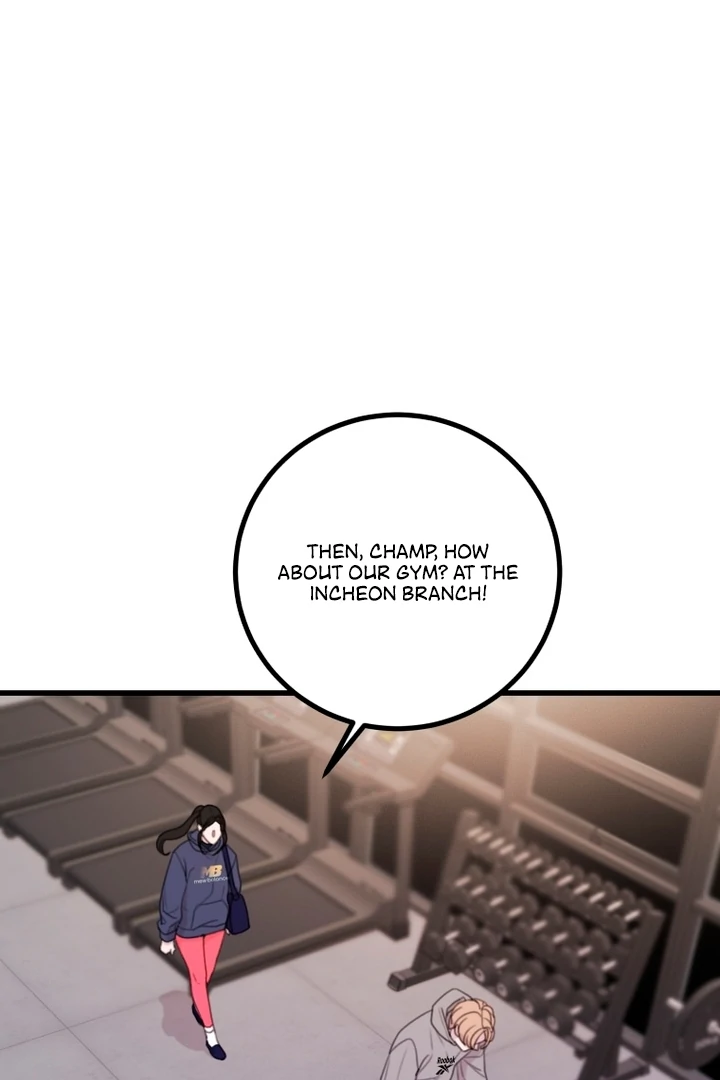 Complete Conquest Chapter 7 - Page 80