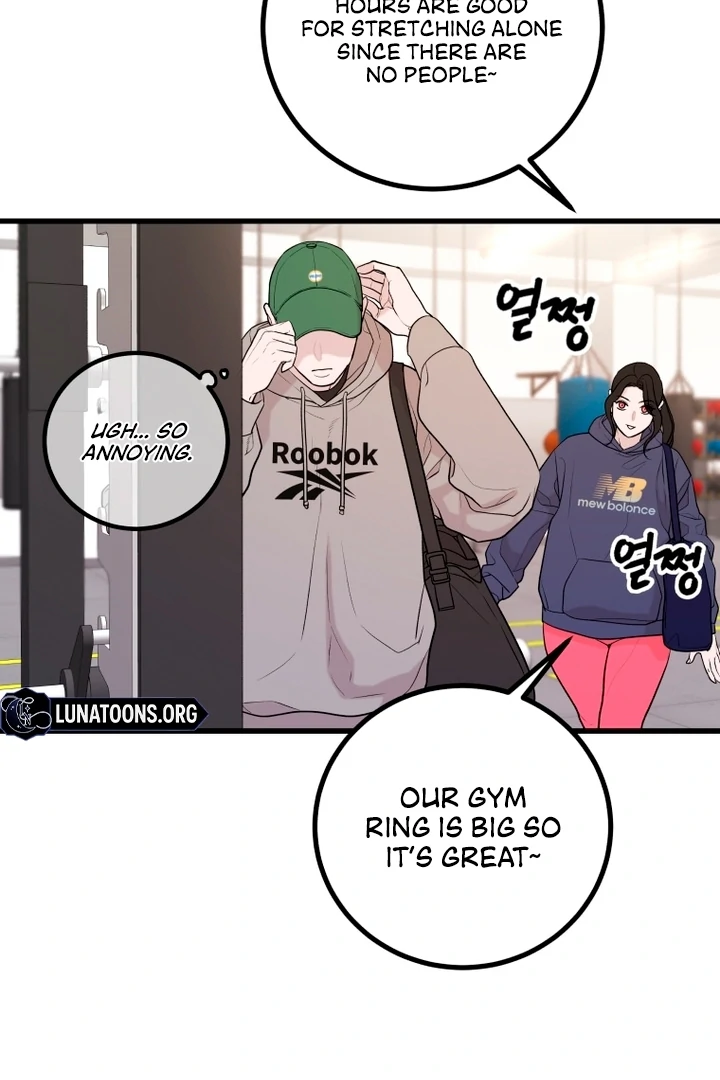 Complete Conquest Chapter 7 - Page 82