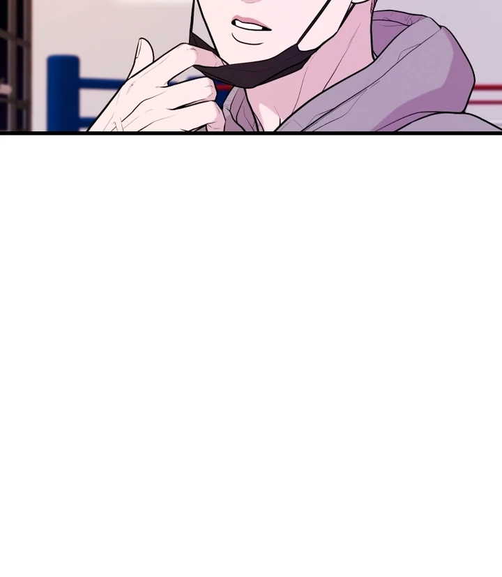 Complete Conquest Chapter 7 - Page 84