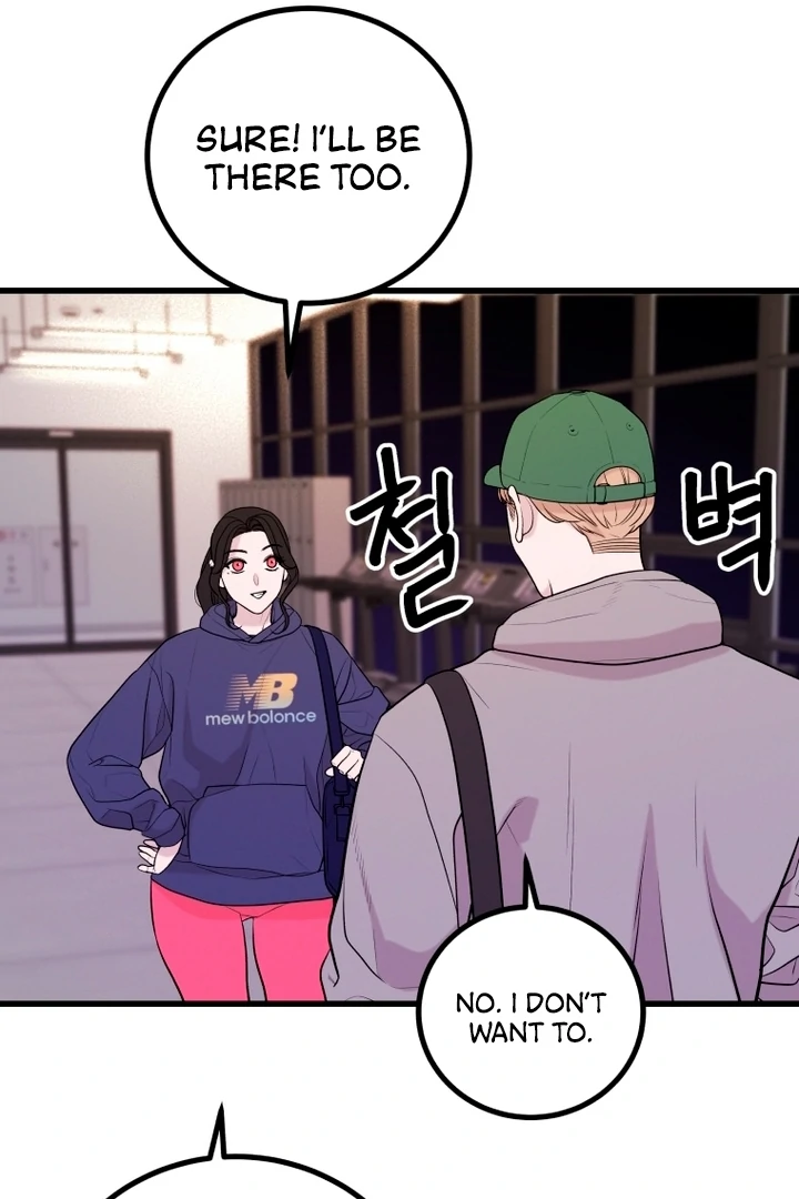 Complete Conquest Chapter 7 - Page 85