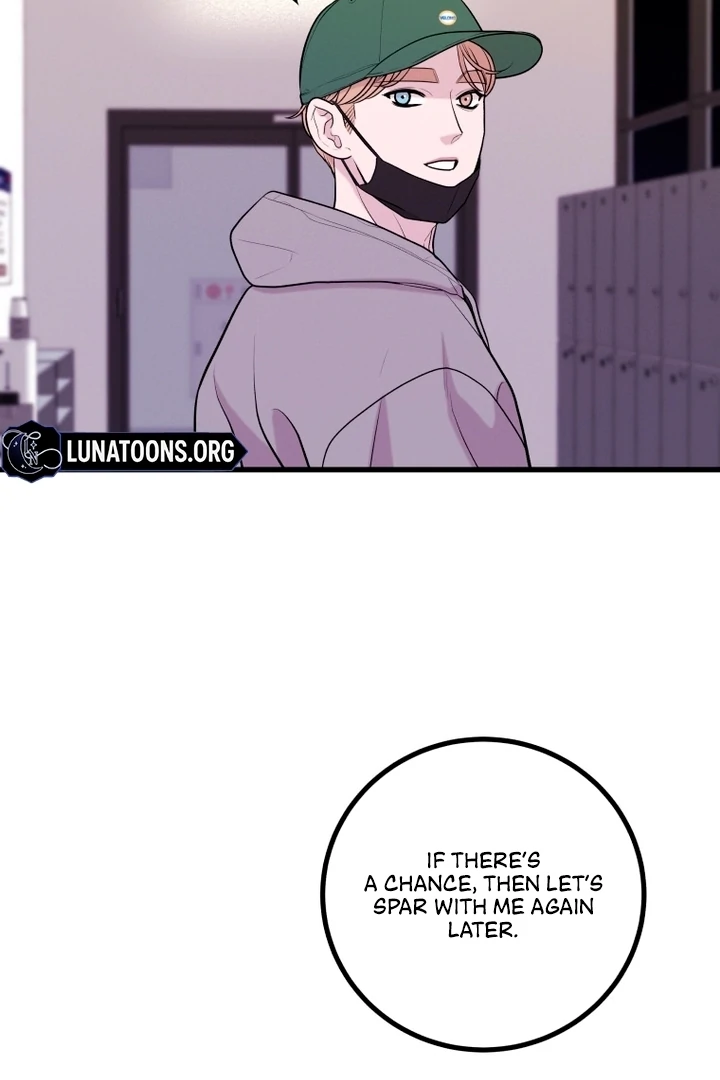 Complete Conquest Chapter 7 - Page 87