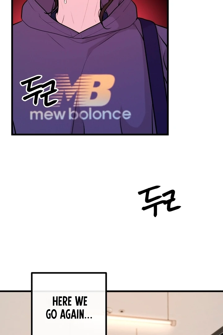 Complete Conquest Chapter 7 - Page 90