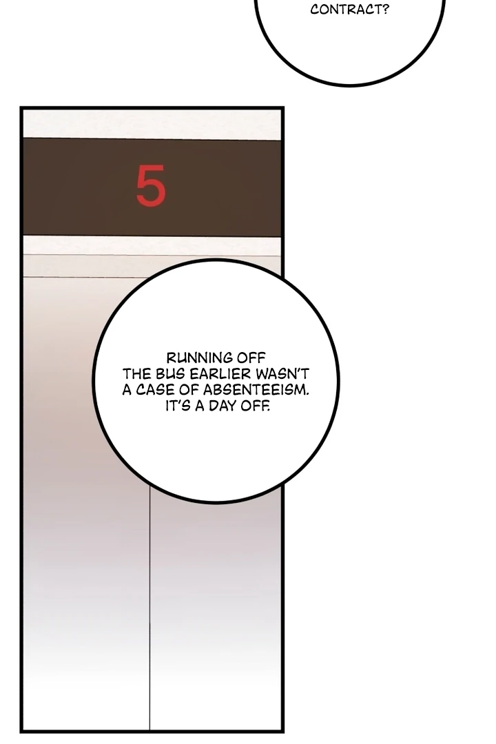 Complete Conquest Chapter 7 - Page 95