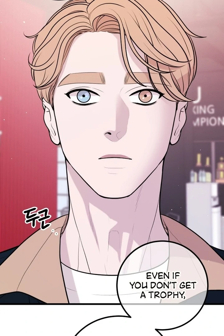 Complete Conquest Chapter 8 - Page 102