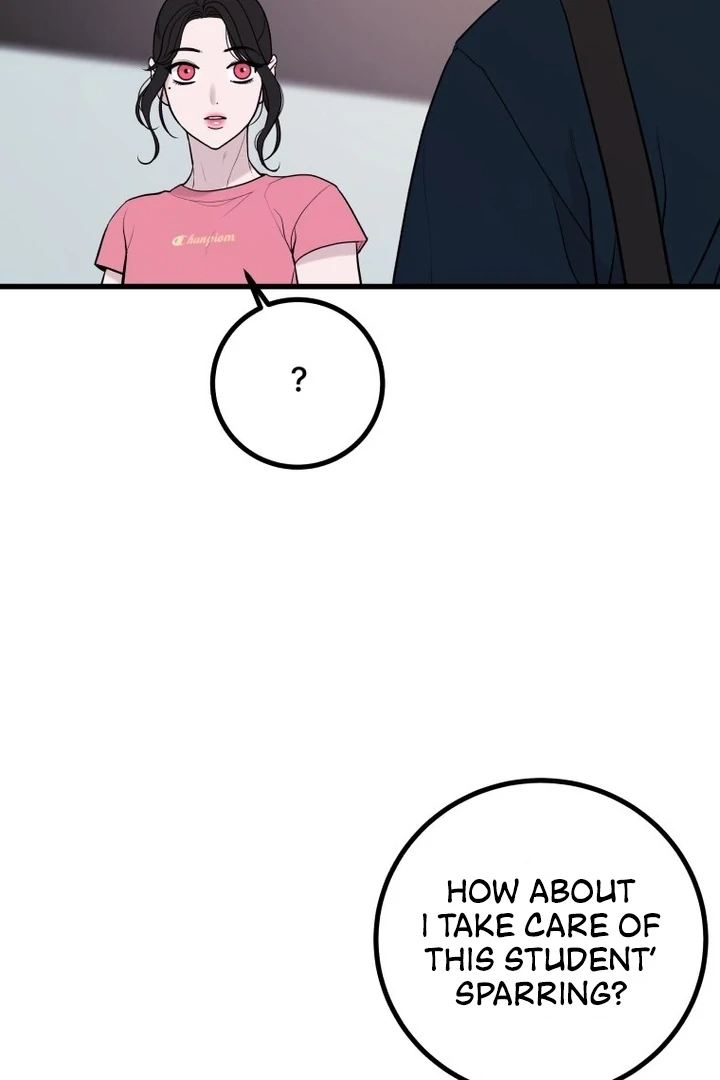 Complete Conquest Chapter 8 - Page 106