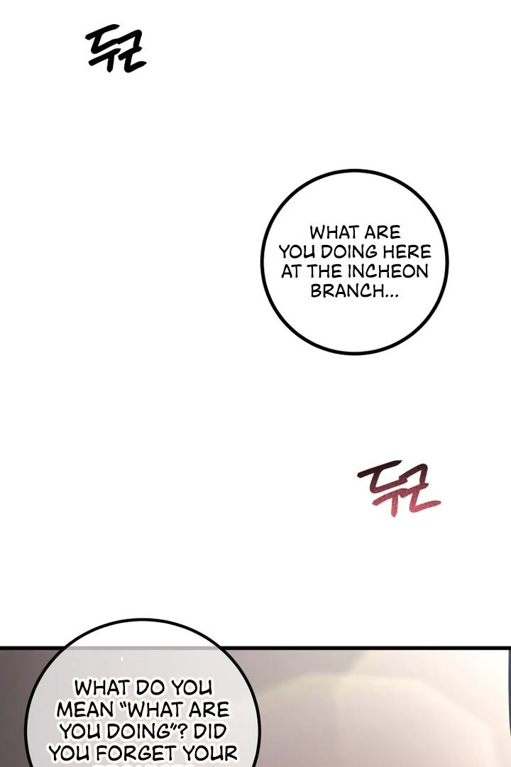 Complete Conquest Chapter 8 - Page 109