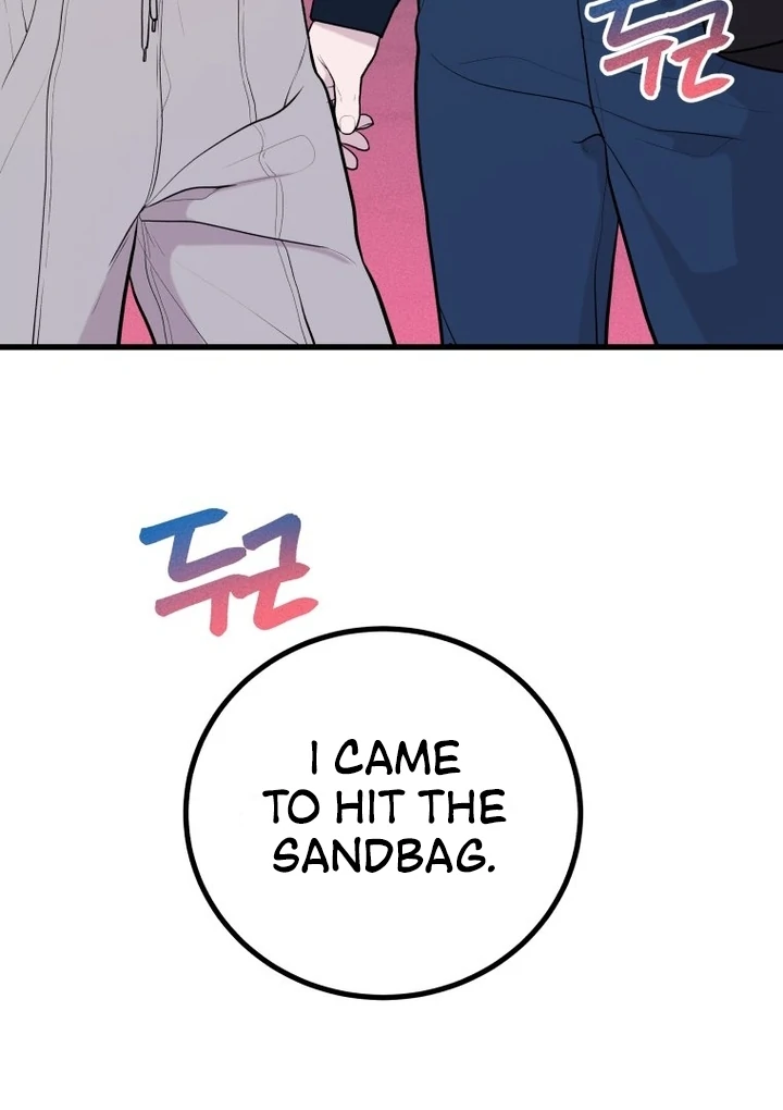 Complete Conquest Chapter 8 - Page 111