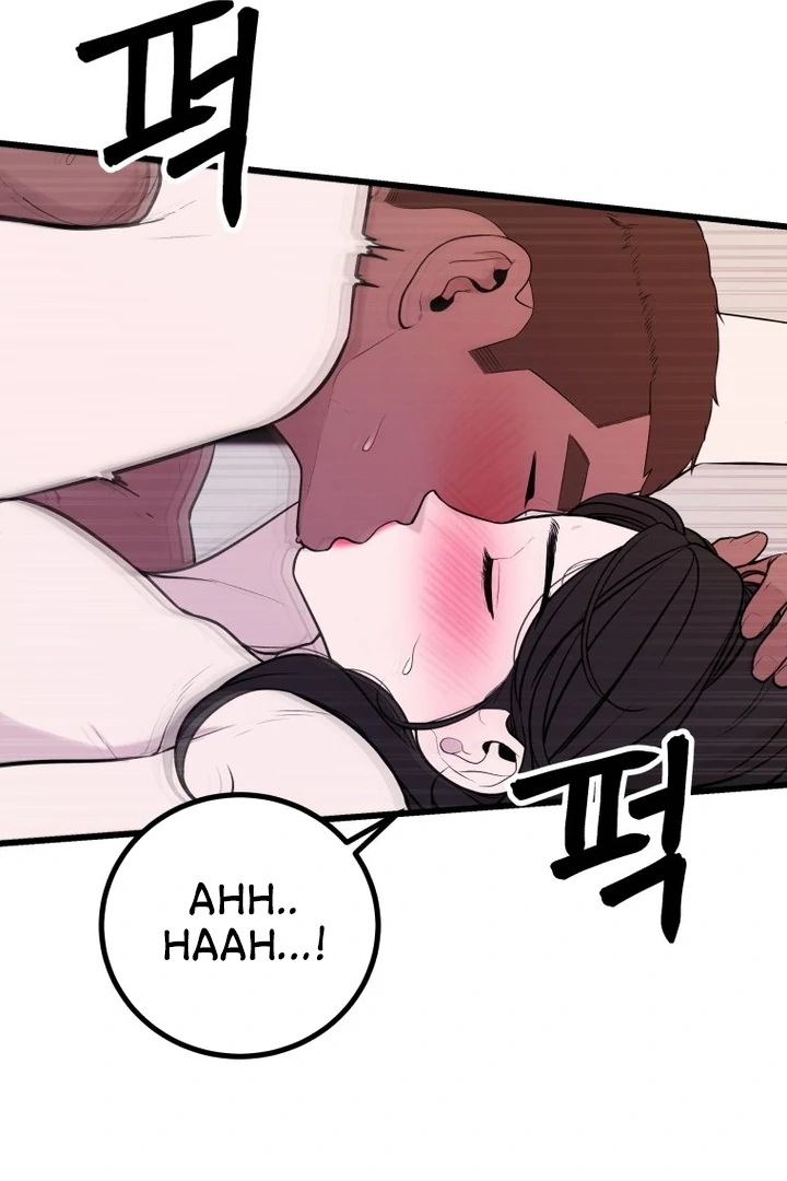 Complete Conquest Chapter 8 - Page 20