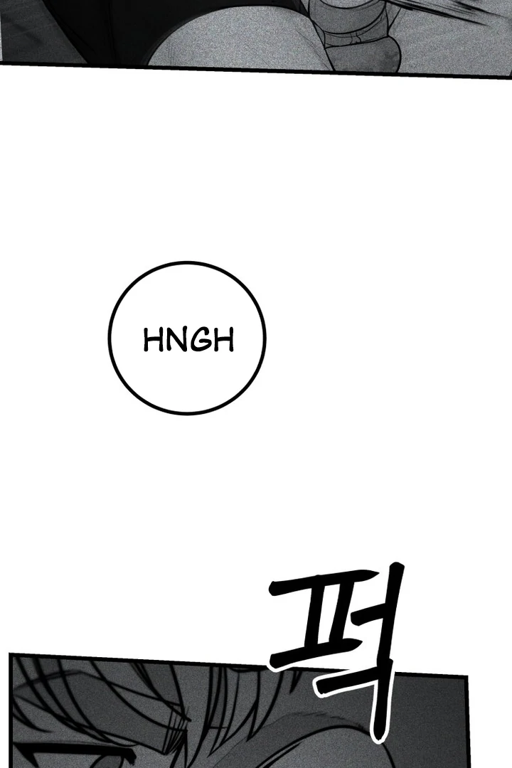 Complete Conquest Chapter 8 - Page 22