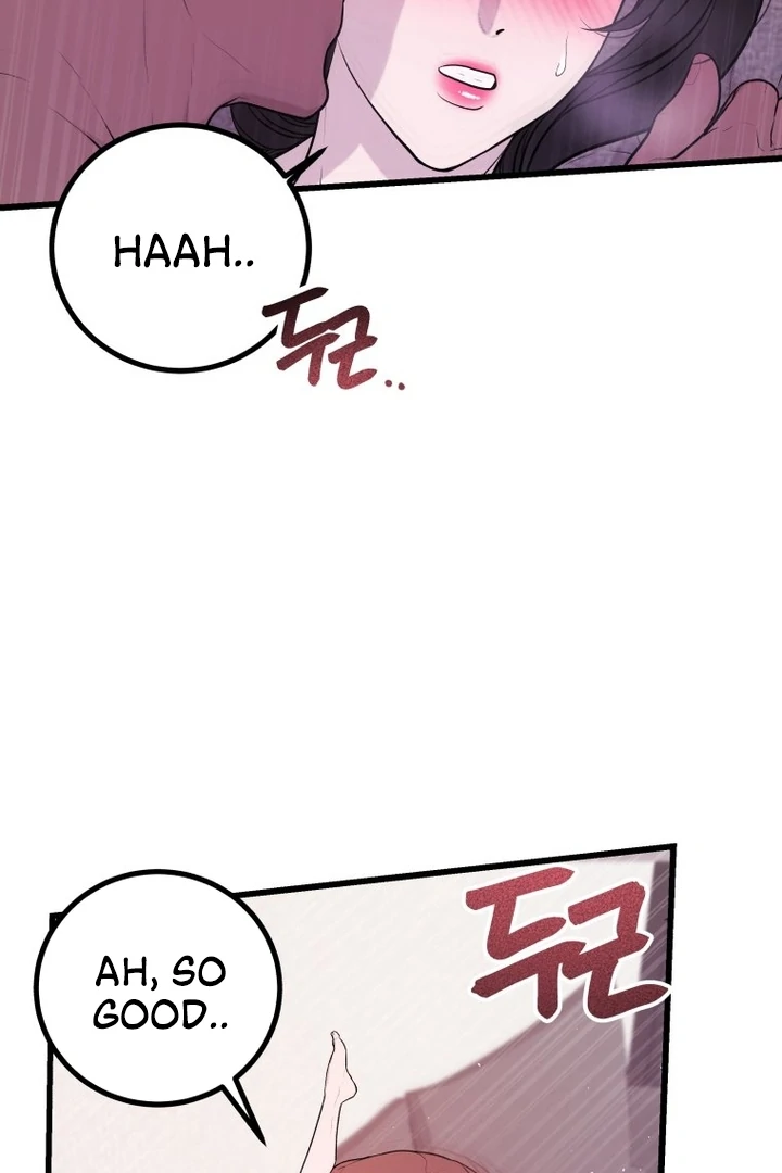 Complete Conquest Chapter 8 - Page 26