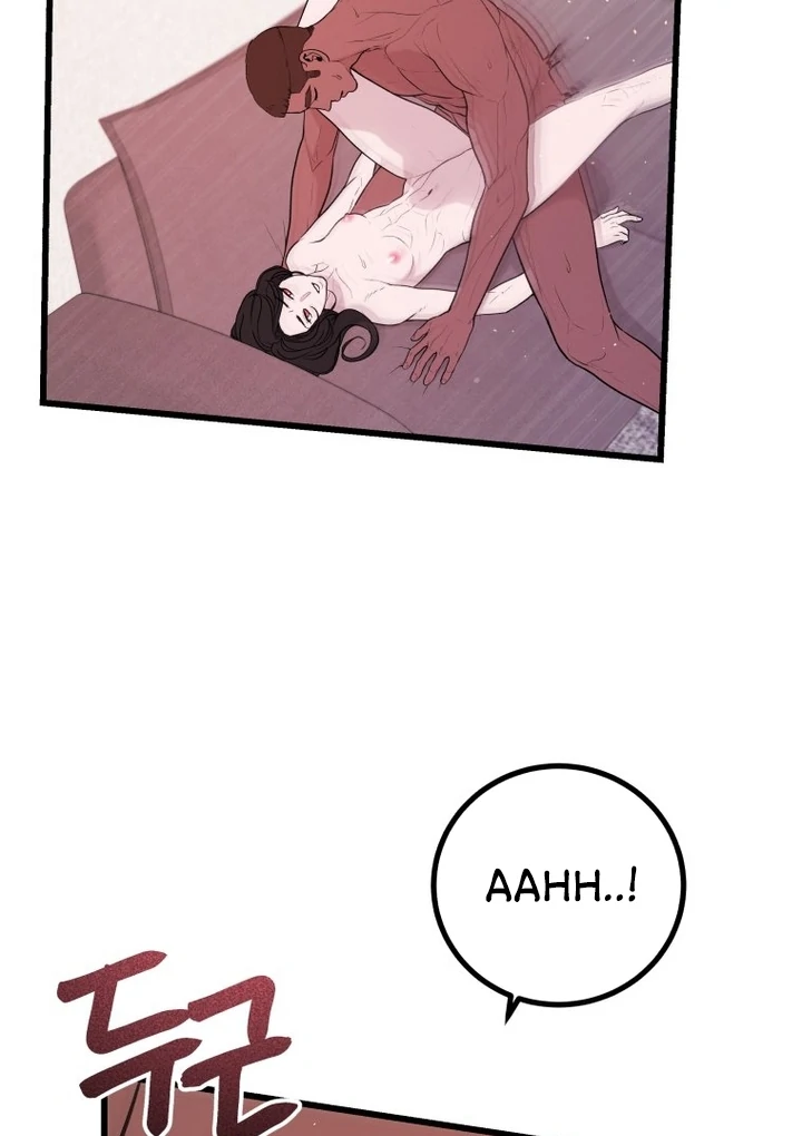 Complete Conquest Chapter 8 - Page 27